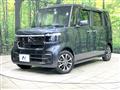 2024 Honda N BOX