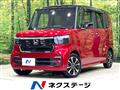 2024 Honda N BOX