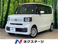 2024 Honda N BOX