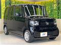 2025 Honda N BOX