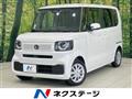2024 Honda N BOX