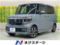 2025 Honda N BOX