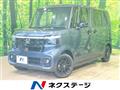 2026 Honda N BOX