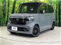 2023 Honda N BOX