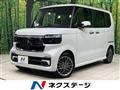 2026 Honda N BOX