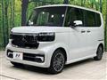 2026 Honda N BOX