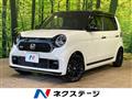 2022 Honda N-ONE