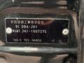 2014 Honda N-WGN