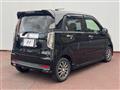 2014 Honda N-WGN