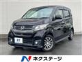 2014 Honda N-WGN
