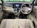 2014 Honda N-WGN