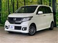 2015 Honda N-WGN