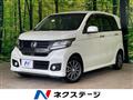 2015 Honda N-WGN