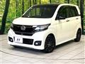 2017 Honda N-WGN