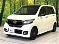 2017 Honda N-WGN