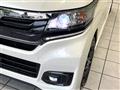 2017 Honda N-WGN