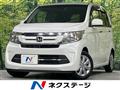 2019 Honda N-WGN