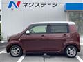 2021 Honda N-WGN