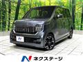 2020 Honda N-WGN