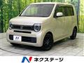 2020 Honda N-WGN