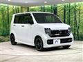 2023 Honda N-WGN