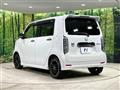 2023 Honda N-WGN