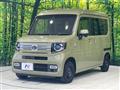 2019 Honda N-VAN