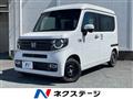 2020 Honda N-VAN