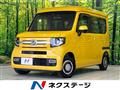 2021 Honda N-VAN