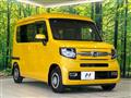 2021 Honda N-VAN