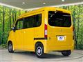 2021 Honda N-VAN