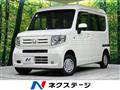 2018 Honda N-VAN