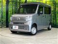 2020 Honda N-VAN