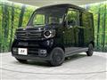 2024 Honda N-VAN