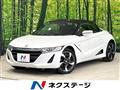 2016 Honda S660