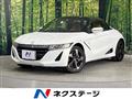 2019 Honda S660