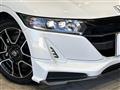 2021 Honda S660