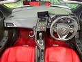 2021 Honda S660
