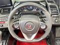 2021 Honda S660