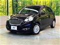 2016 Nissan March