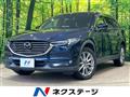 2020 Mazda CX-8