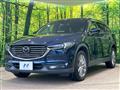 2020 Mazda CX-8