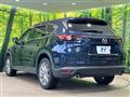 2020 Mazda CX-8