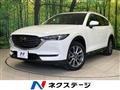 2020 Mazda CX-8