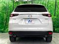 2022 Mazda CX-8