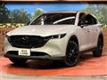 2023 Mazda CX-8