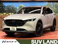 2023 Mazda CX-8