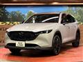 2023 Mazda CX-8