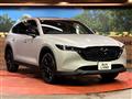 2023 Mazda CX-8