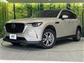 2023 Mazda Mazda Others